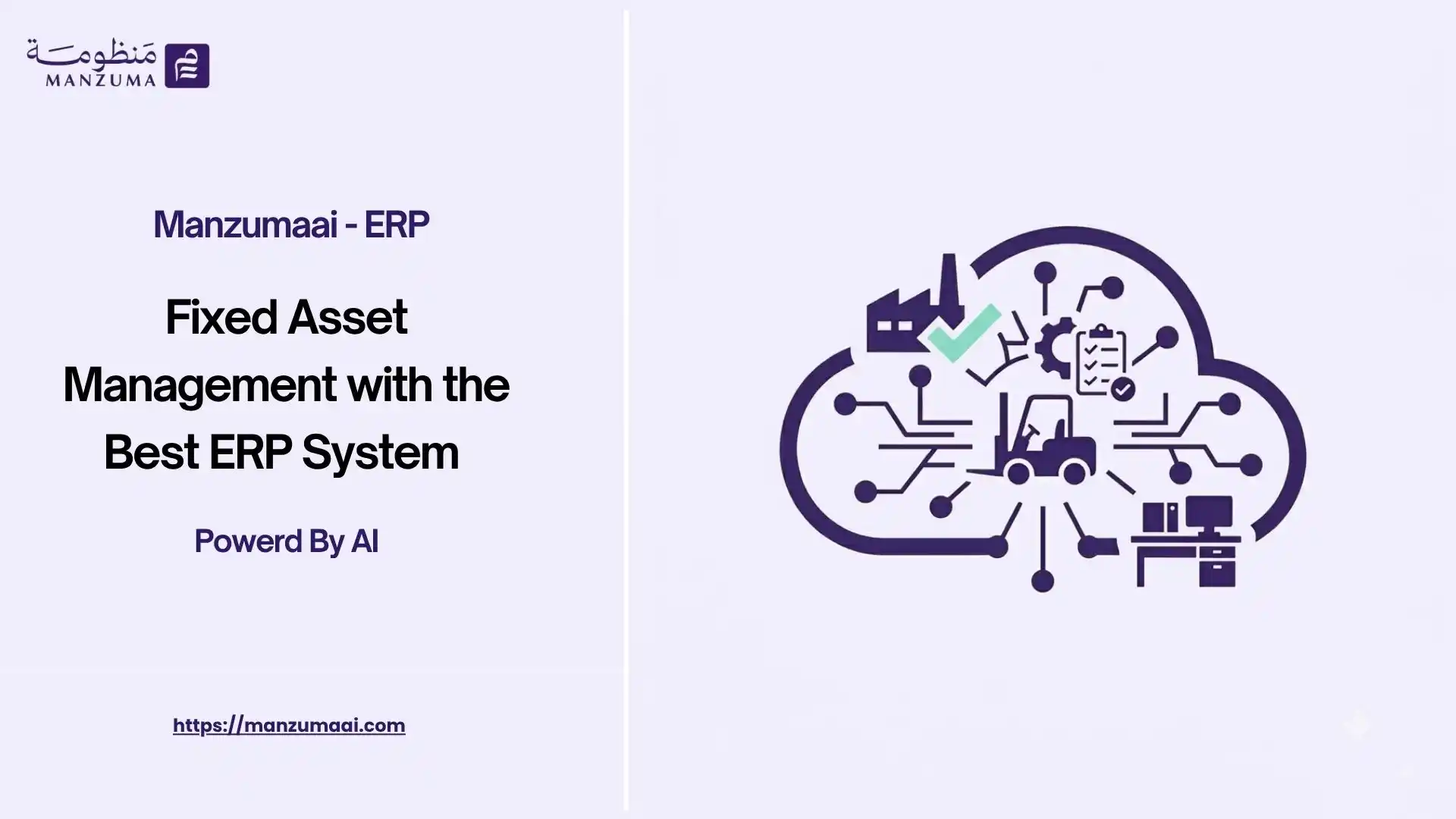 Fixed Asset Management with the Best ERP System in 2026